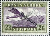 Stamp Albania Catalog number: 149