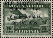 Stamp Albania Catalog number: 162