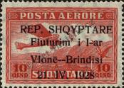 Stamp Albania Catalog number: 163