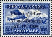 Stamp Albania Catalog number: 164