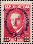 Stamp Albania Catalog number: 169/A