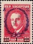 Stamp Albania Catalog number: 169/A