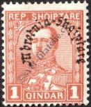 Stamp Albania Catalog number: 188
