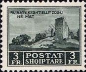 Stamp Albania Catalog number: 226