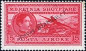 Stamp Albania Catalog number: 229