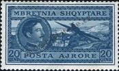 Stamp Albania Catalog number: 230