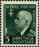 Stamp Albania Catalog number: 322