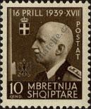 Stamp Albania Catalog number: 323