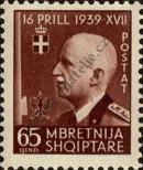 Stamp Albania Catalog number: 326