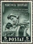 Stamp Albania Catalog number: 330