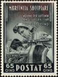 Stamp Albania Catalog number: 336