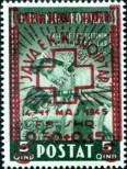 Stamp Albania Catalog number: 375