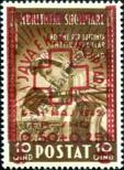 Stamp Albania Catalog number: 376
