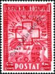 Stamp Albania Catalog number: 377