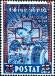 Stamp Albania Catalog number: 378