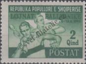Stamp Albania Catalog number: 409