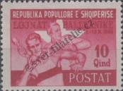 Stamp Albania Catalog number: 411