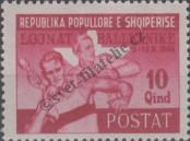 Stamp Albania Catalog number: 411