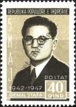 Stamp Albania Catalog number: 417