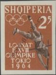 Stamp Albania Catalog number: 658/B