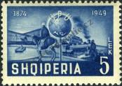 Stamp Albania Catalog number: 482