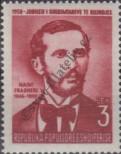 Stamp Albania Catalog number: 487