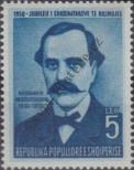 Stamp Albania Catalog number: 488