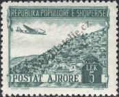 Stamp Albania Catalog number: 492