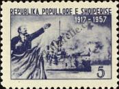 Stamp Albania Catalog number: 551