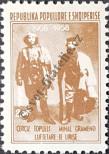 Stamp Albania Catalog number: 564