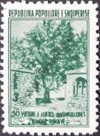 Stamp Albania Catalog number: 565