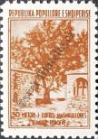 Stamp Albania Catalog number: 567