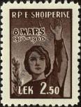 Stamp Albania Catalog number: 591