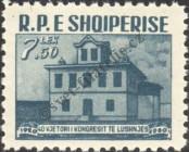 Stamp Albania Catalog number: 594
