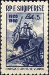 Stamp Albania Catalog number: 611