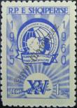 Stamp Albania Catalog number: 615