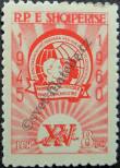 Stamp Albania Catalog number: 616