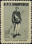 Stamp Albania Catalog number: 623