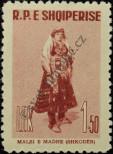 Stamp Albania Catalog number: 624