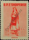 Stamp Albania Catalog number: 626