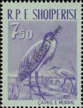 Stamp Albania Catalog number: 631