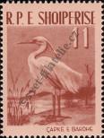 Stamp Albania Catalog number: 632