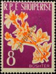 Stamp Albania Catalog number: 634