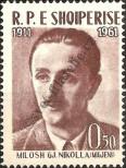Stamp Albania Catalog number: 636