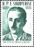 Stamp Albania Catalog number: 637
