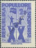 Stamp Albania Catalog number: 640