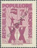 Stamp Albania Catalog number: 641