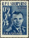 Stamp Albania Catalog number: 642