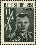 Stamp Albania Catalog number: 644