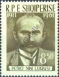Stamp Albania Catalog number: 646